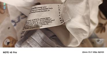 Платья: Повседневное платье, Макси, One size — 2
