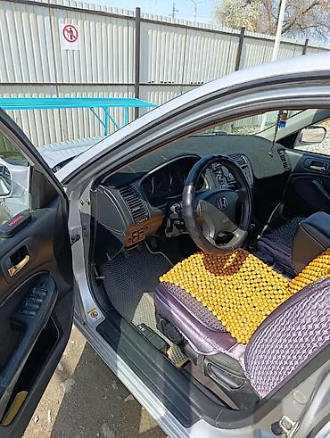 Продажа авто: Honda Civic: 2003 г., 1.5 л, Механика, Бензин, Седан — 7