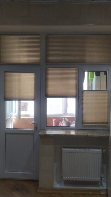 pul qutusu: Жалюзи