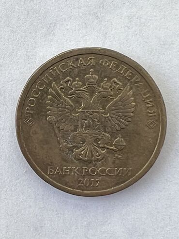 Əskinaslar: Diqqetle oxuyun SATILIR hamisi birlikde — 23