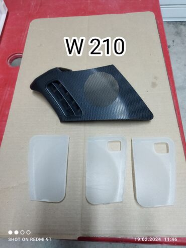 Digər salon aksesuarları: Həzi Aslanov metrosu yaxınlığında yerləşir . Qiyməti üzərində qeyd — 20