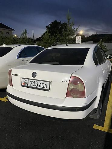 pass: Volkswagen Passat: 2003 г., 2 л, Автомат, Бензин, Седан — 2