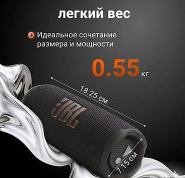 flip 4: JBL Flip 7 купить Бишкек | портативная колонка Bluetooth, IP68, мощный — 2