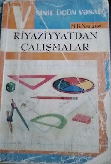 riyaziyyat hazırlığı: Riyaziyyat kitabları — 4