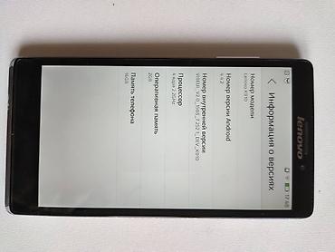 telfon sade: Lenovo Vibe Z2, 16 GB, rəng - Gümüşü — 3