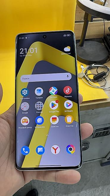 Poco: Poco M8, Б/у, 256 ГБ, 2 SIM — 5