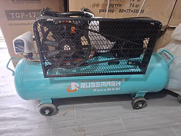 s1: Компрессор RUSSMASH (РуссМаш) на колесах, с ременным приводом и — 1