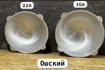 термос для еды с подогревом: Ошский гарантия есть