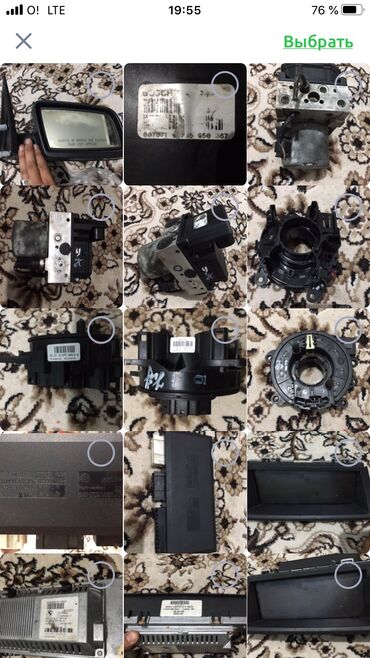 Другие детали кузова: ЗАПЧАСТИ БМВ (е39,е46,е53,е60,е65,е70,е71,F01,F10)+ Запчасти на — 8