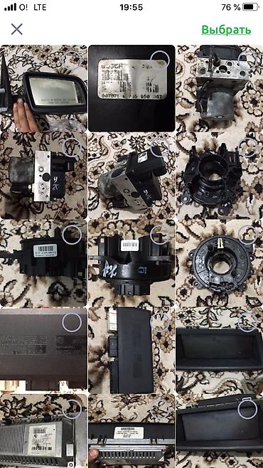 Другие автозапчасти: Бмв е39,е46,е53,е60,е70,f01-02,f10 запчасти кузова акпп моторы салоны — 17
