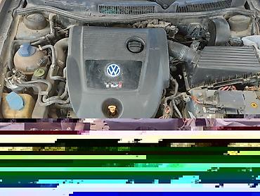 кпп на гольф 3: Volkswagen Golf: 2003 г., 1.9 л, Механика, Дизель, Хэтчбэк — 7