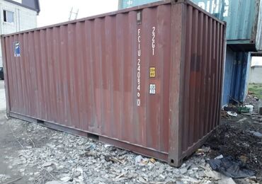 цена контейнера 40 тонн в бишкеке: Продаю контейнер 20тон в хорошем состоянии район Пишпек