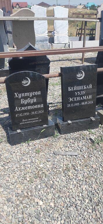 белый мрамор: Изготовление памятников, Изготовление оградок, Изготовление крестов | Гранит, Металл, Мрамор | Оформление — 4