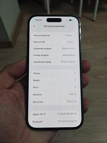 iphone 13mini: IPhone 14 Pro, Б/у, 256 ГБ, Deep Purple, Защитное стекло, 100 % — 3