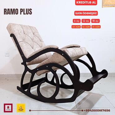 Kreslolar: Yeni, Kreslo-kaçalka, Parça, Kredit var, Şəhərdaxili pulsuz çatdırılma — 17