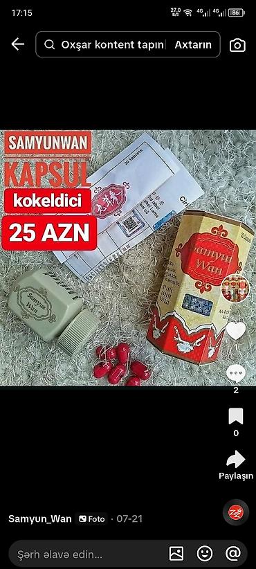 gt 2 pro: Samyun Wan kapsulu – kökəldici əlavə - Qablaşdırma: orijinal karton — 1