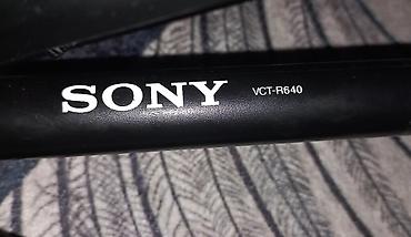 Техника и электроника: Ştativ Sony VCT - R640 — 2