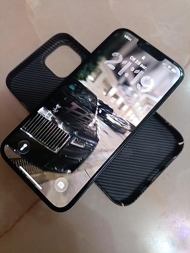 nano 4gb: IPhone 14, Новый, 128 ГБ, Midnight, Чехол, 87 % — 1