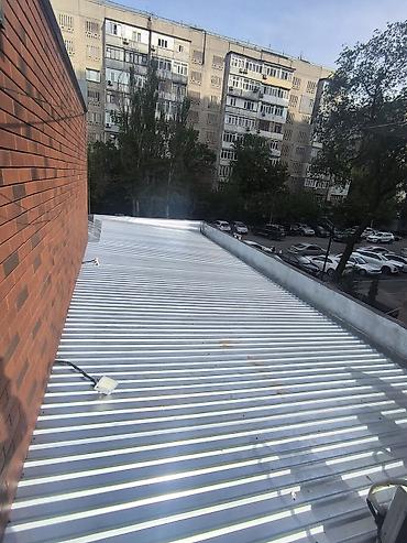 Кровля крыши: Кровельные работы под ключ Профессиональный монтаж и ремонт кровли — 1