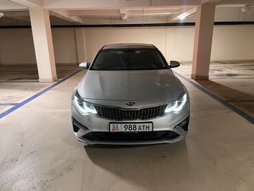 баня кызыл кия: Kia K5: 2019 г., 2 л, Автомат, Газ, Седан