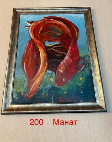 yağ qiymetleri: Продаю картину за 200 манат