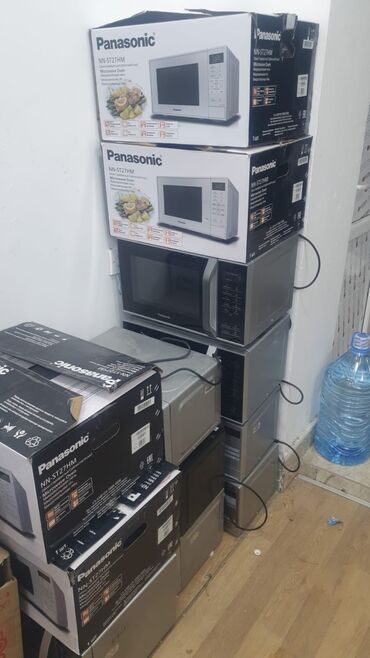 Mikrodalğalı sobalar: Mikrodalğalı soba Panasonic, Ayrıca dayanan