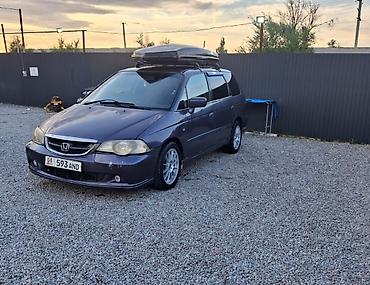 fit 1 5: Honda Odyssey: 2002 г., 2.3 л, Автомат, Бензин, Минивэн — 4
