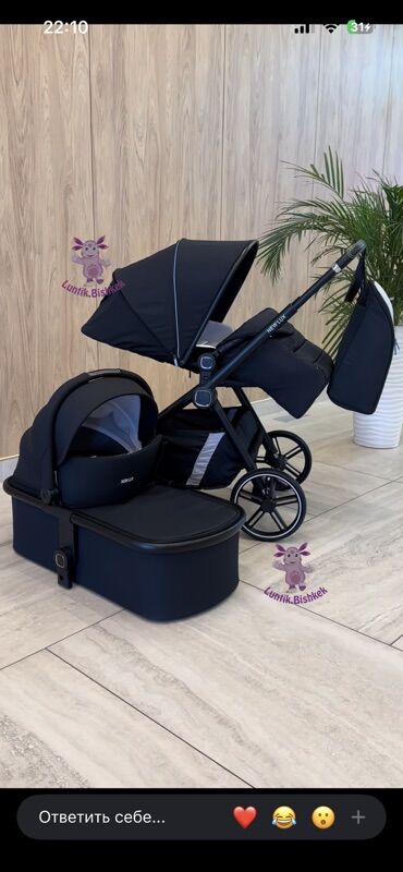 Коляски: Коляска, цвет - Черный, Новый — 1