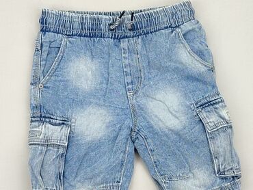 Shorts: Shorts, Cool Club, 9 years, 128/134, condition - Good