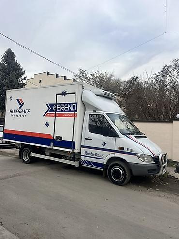 Аренда рефрижератора: Спринтер СДИ 416! 2.7 холодильник термокинг 300! Жумушка даяр! Эч — 12