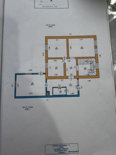 Продажа домов: ♦️Срочно!! Продается 2х.этажный дом под Бизнес! ♦️Общая площадь дома — 11