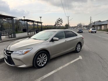 Toyota: Toyota Camry: 2015 г., 2.5 л, Вариатор, Гибрид, Седан
