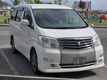 алфардь: Белый минивэн Toyota Alphard, идеальный для семейных поездок и