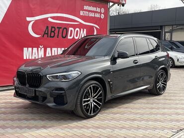 BMW: BMW X5: 2022 г., 3 л, Автомат, Дизель, Внедорожник