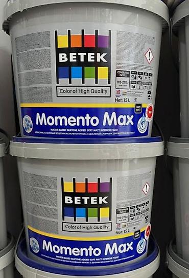 Покраска: Покраска стен, Покраска потолков, На масляной основе, На водной основе, Больше 6 лет опыта — 16