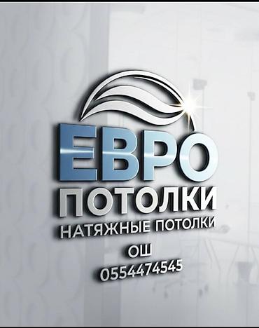 Торцовочные электропилы: Торцовочная пила Metabo - Тип: стационарная торцовочная пила по — 39