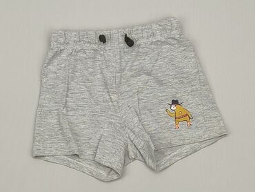Szorty, So cute, 12-18 m, 80-86 cm, stan - Dobry