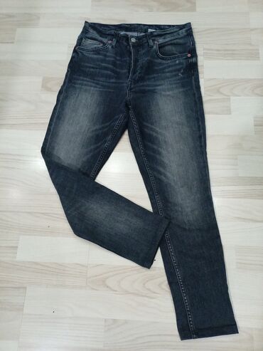 jeans farmerice: 28, 28, Teksas, Visok struk, Skinny