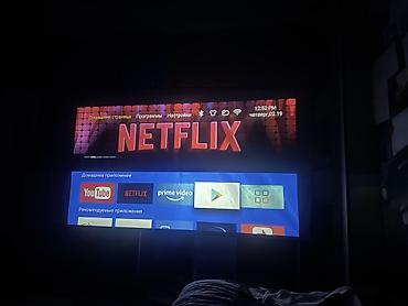 Проекторы: Продам новый проектор Full HD 1920×1080 (Android, 8+16 ГБ) Продаётся — 10