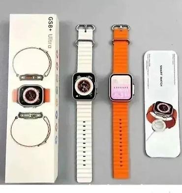 barcelona tech fleece: Pametni gs8 + ultra orange za decake. pametni gs8 + ultra orange za — 1