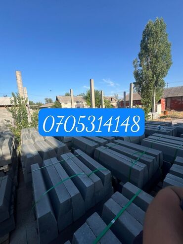 Дорожные бордюры: Дорожный бордюр, Прессованный, ЖБИ (Железобетонный), Новый — 4