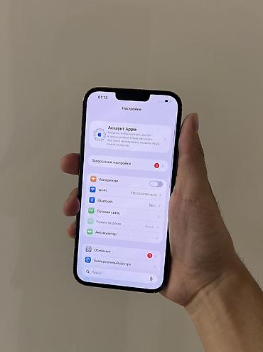 iphone d: IPhone 13 Pro Max, Б/у, 256 ГБ, Sierra Blue, 79 % — 9