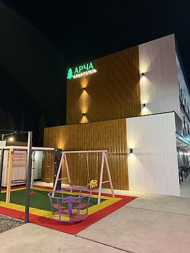 Аренда комнат: 🏨 АРЧА АПАРТ-ОТЕЛЬ | БИШКЕК Уютные номера для комфортного отдыха и — 1