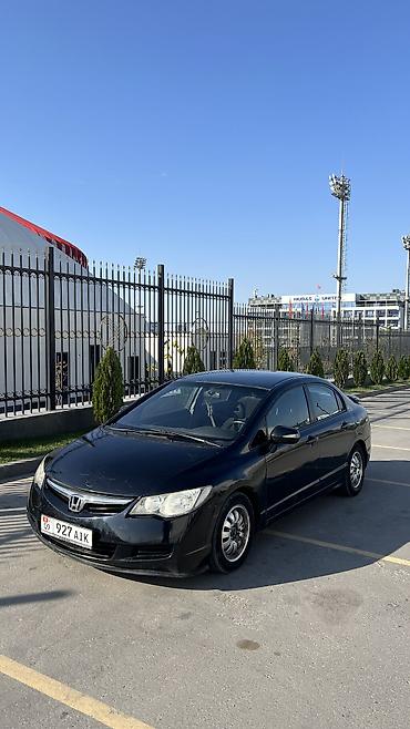 глушитель на гольф 2: Honda Civic: 2008 г., 1.8 л, Автомат, Газ — 4