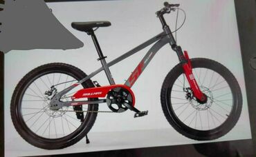 Городские велосипеды: Городской велосипед, Рама XXL (190 - 210 см) — 13