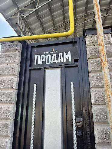 Sale of cottages and houses: Продаётся жилой дом. - Отдельный вход через металлические ворота с — 1