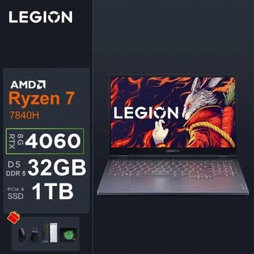 ноутбук nitro: Ноутбук, Lenovo, 32 ГБ ОЭТ, AMD Ryzen 7, 15.6 ", Жаңы, Жумуш, окуу үчүн, эс тутум HDD + SSD