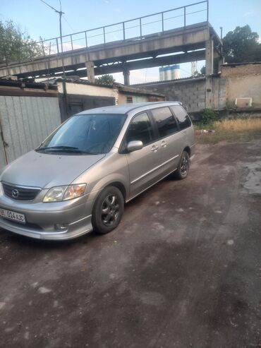 mpv мпв: Mazda MPV: 2001 г., 2.5 л, Автомат, Газ, Минивэн