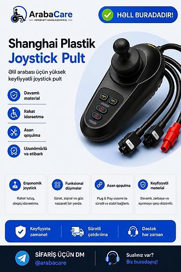 Инвалидные коляски: Əlil arabaları üçün ehtiyat hissələri və aksesuarlar 🔹 Joystick — 4