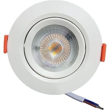 spot isiqlar qiymeti: Led lampa, 7 Vt